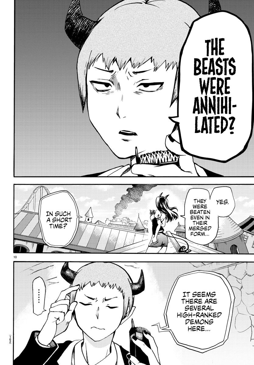 Welcome to Demon School! Iruma-kun, Chapter 85 image 07